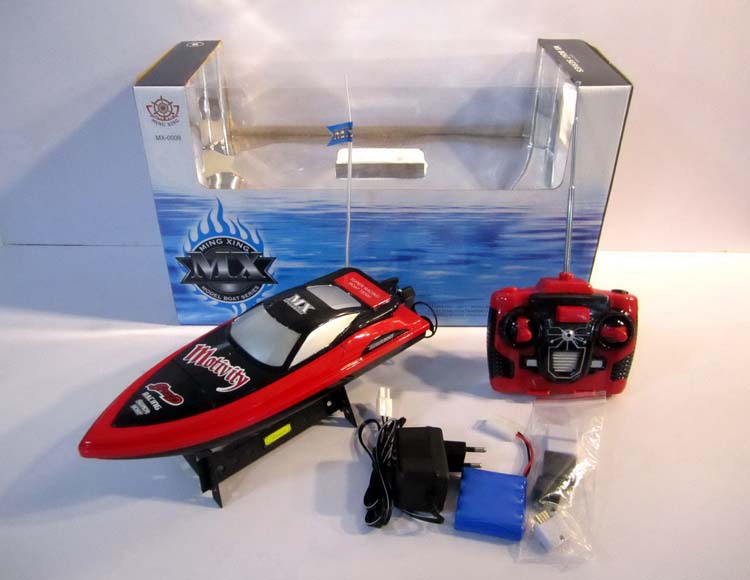 四通带加速可换三频道快艇包电 MX-0009-9